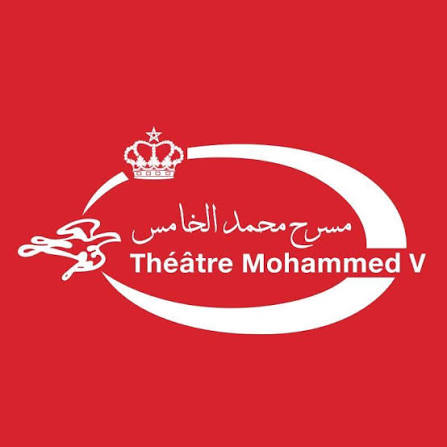 المسرح الوطني محمد الخامس